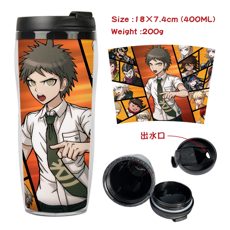 Dangan-Ronpa Anime Starbucks Leakproof Insulated Cup 18X7.4CM 400ML