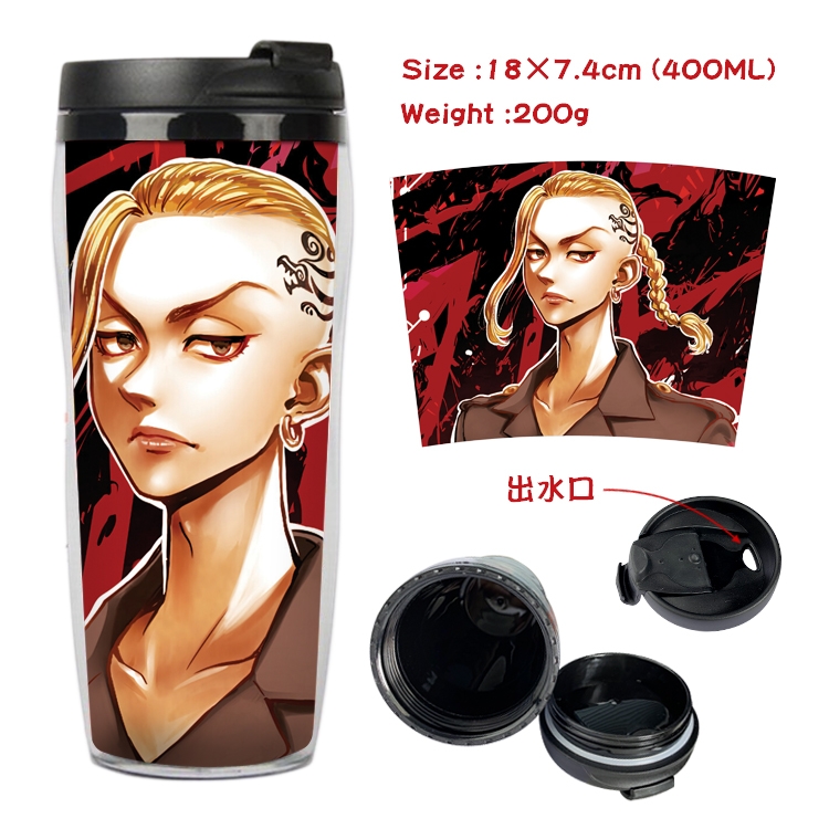 Tokyo Revengers Anime Starbucks Leakproof Insulated Cup 18X7.4CM 400ML