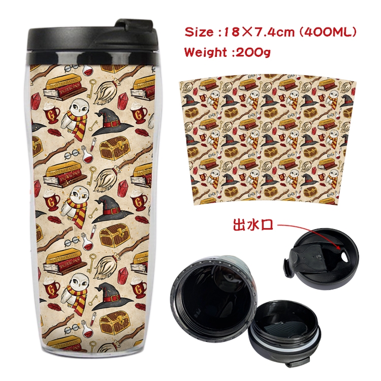 Harry Potter Anime Starbucks Leakproof Insulated Cup 18X7.4CM 400ML