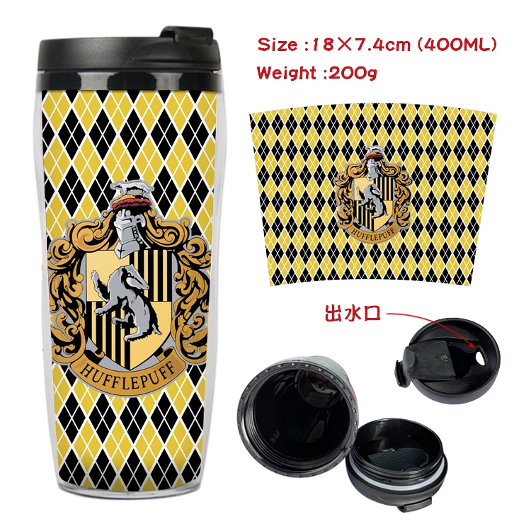 Harry Potter Anime Starbucks Leakproof Insulated Cup 18X7.4CM 400ML