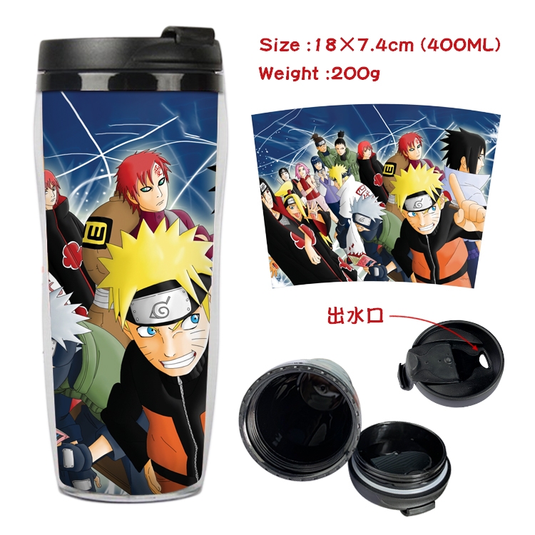 Naruto Anime Starbucks Leakproof Insulated Cup 18X7.4CM 400ML