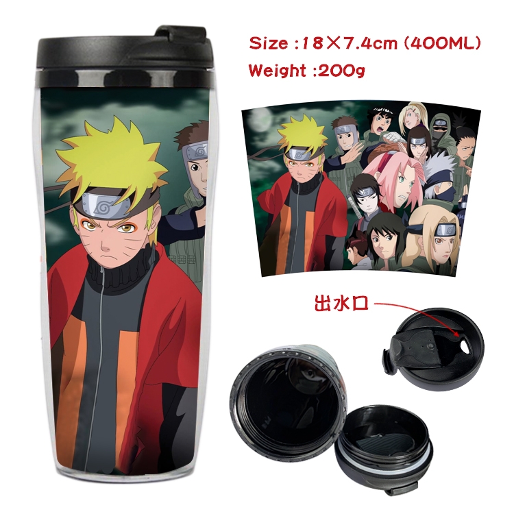 Naruto Anime Starbucks Leakproof Insulated Cup 18X7.4CM 400ML