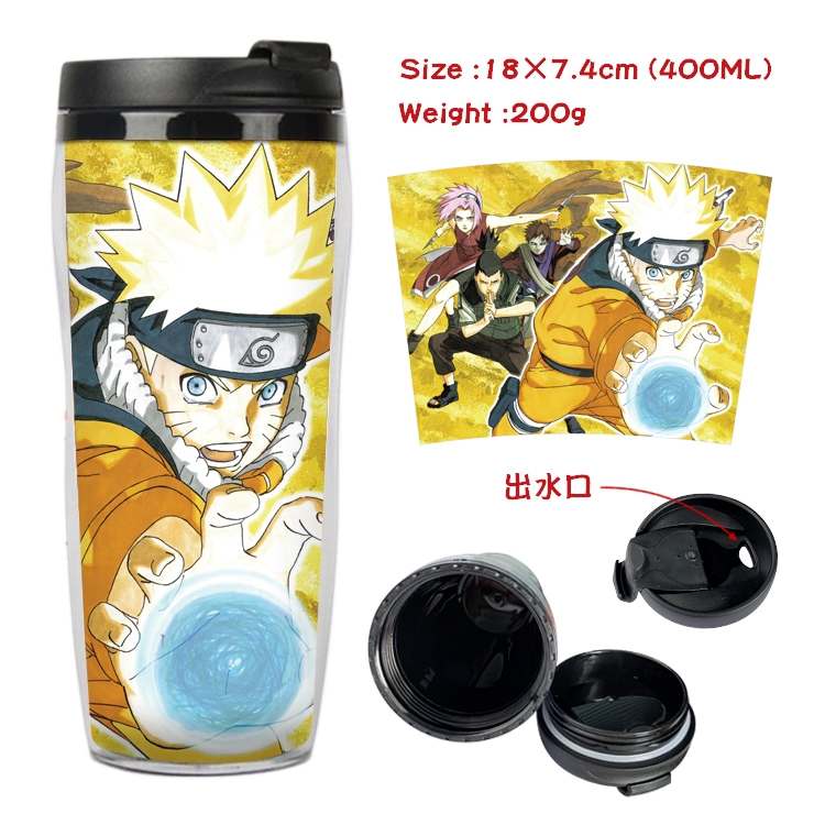 Naruto Anime Starbucks Leakproof Insulated Cup 18X7.4CM 400ML