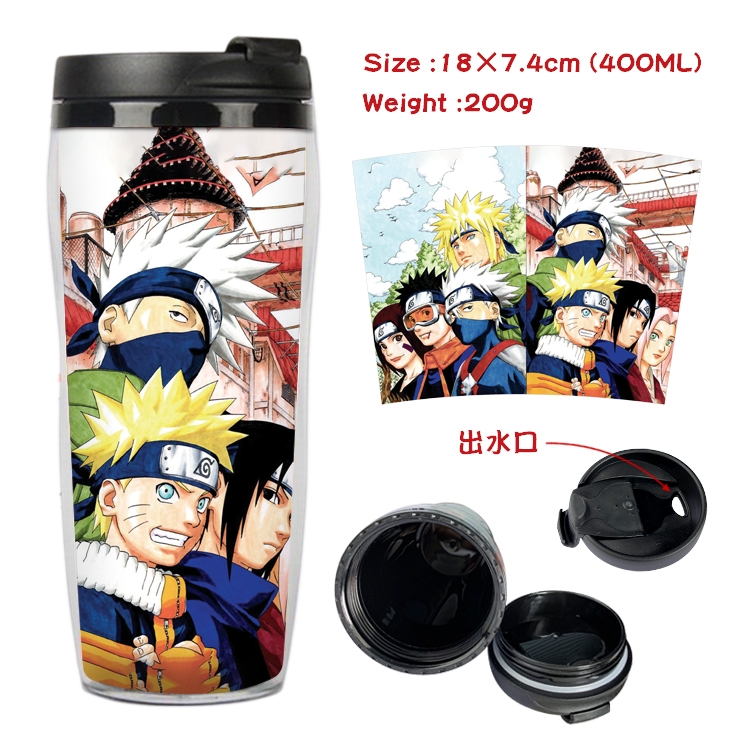 Naruto Anime Starbucks Leakproof Insulated Cup 18X7.4CM 400ML