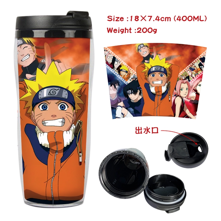 Naruto Anime Starbucks Leakproof Insulated Cup 18X7.4CM 400ML