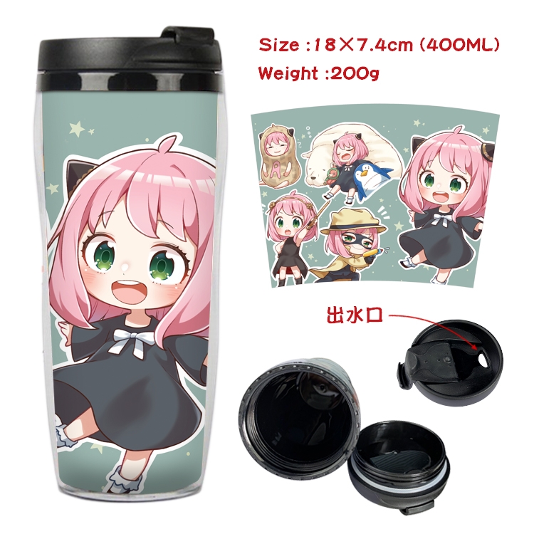 SPY×FAMILY Anime Starbucks Leakproof Insulated Cup 18X7.4CM 400ML