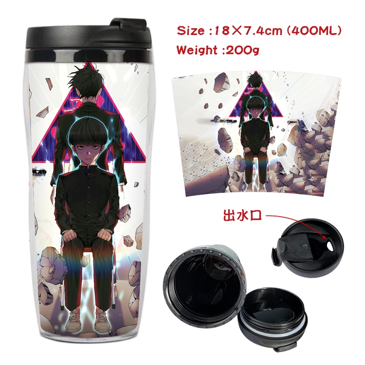 Mob Psycho 100 Anime Starbucks Leakproof Insulated Cup 18X7.4CM 400ML