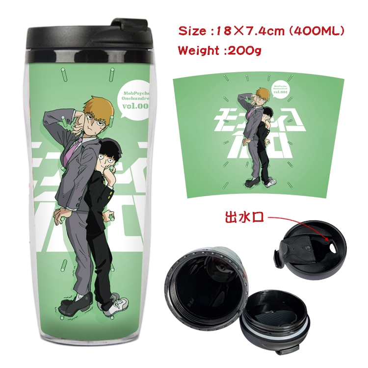 Mob Psycho 100 Anime Starbucks Leakproof Insulated Cup 18X7.4CM 400ML