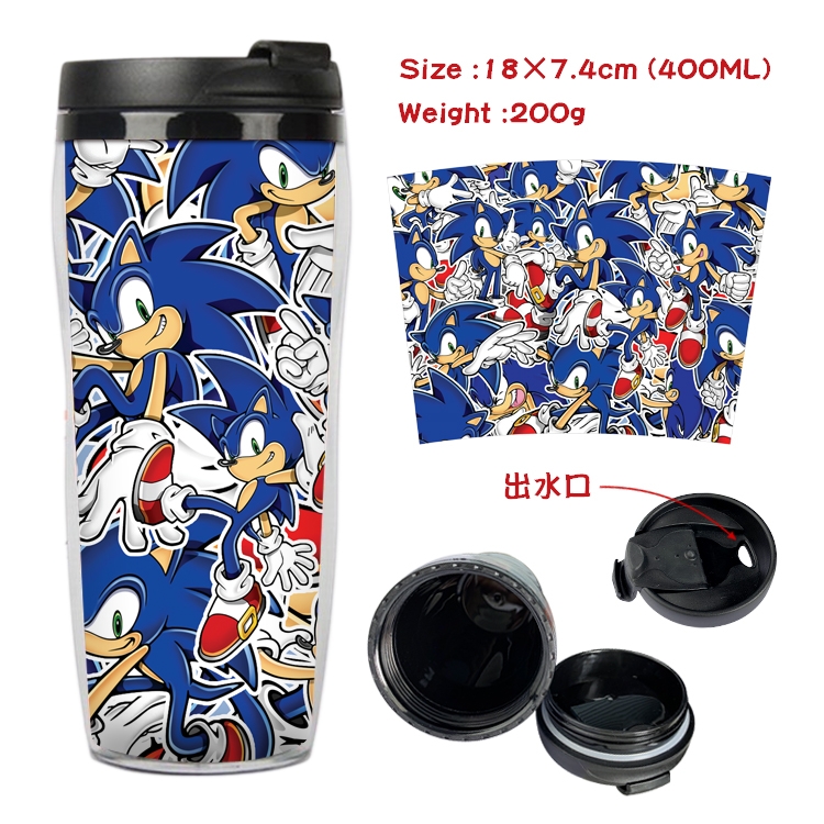 Sonic the Hedgehog Anime Starbucks Leakproof Insulated Cup 18X7.4CM 400ML