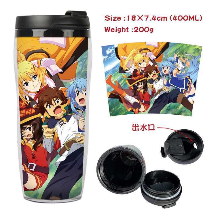 Blessings for a better world Anime Starbucks Leakproof Insulated Cup 18X7.4CM 400ML