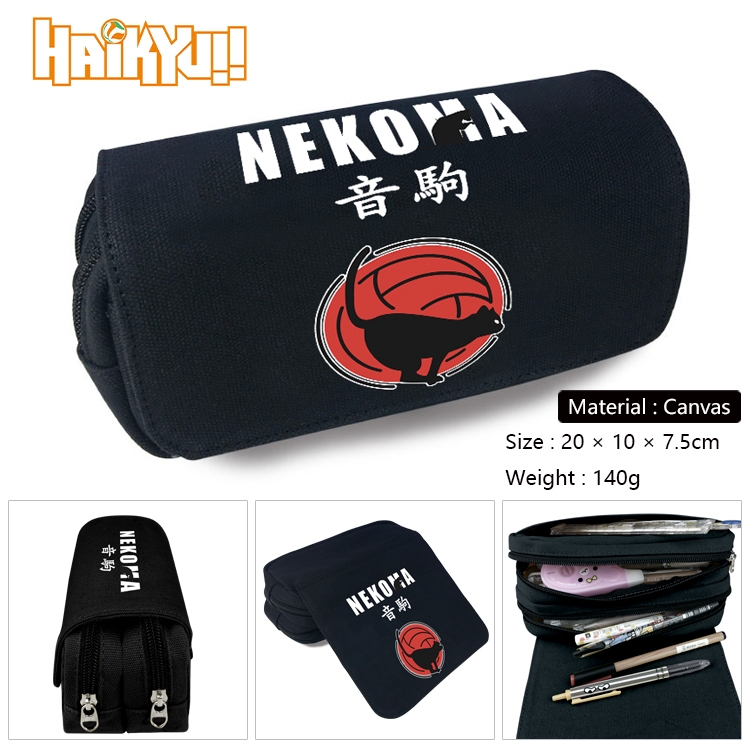 Haikyuu!! Anime Multi-Function Double Zipper Canvas Cosmetic Bag Pen Case 20x10x7.5cm