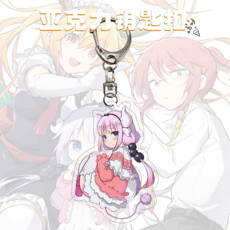 Miss Kobayashis Dragon Maid Anime Acrylic Keychain Charm price for 5 pcs 12696