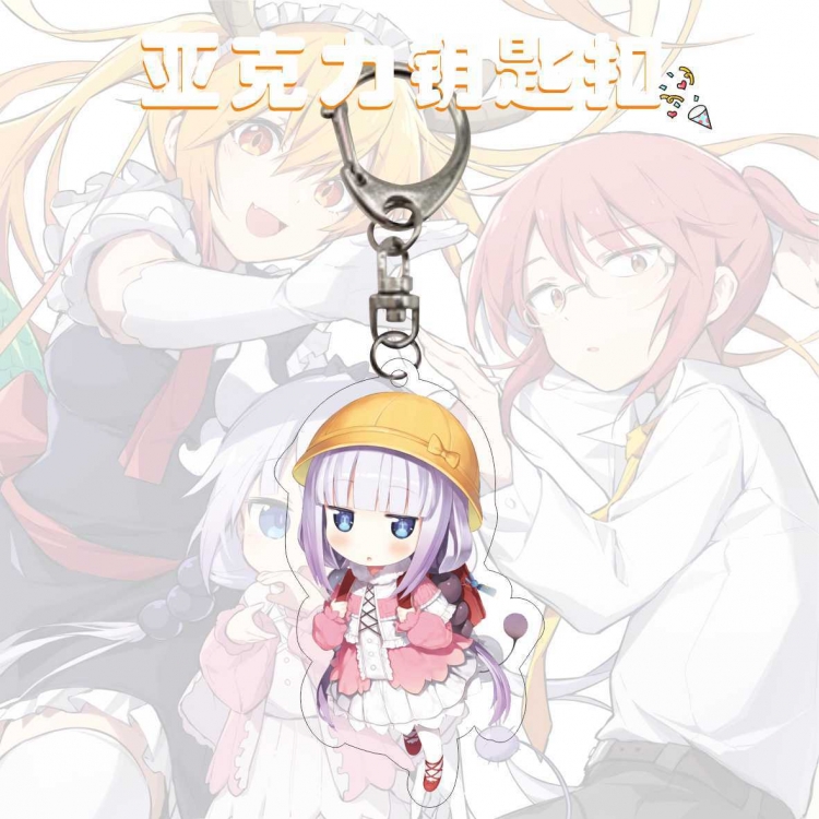 Miss Kobayashis Dragon Maid Anime Acrylic Keychain Charm price for 5 pcs 12698