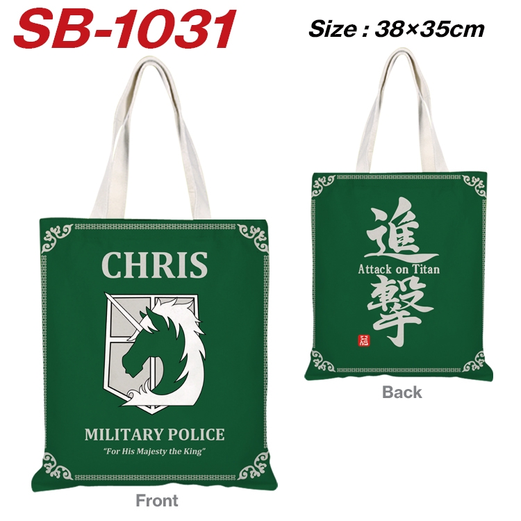 Shingeki no Kyojin Anime Canvas Tote Shoulder Bag Tote Shopping Bag 38X35CM   SB-1031