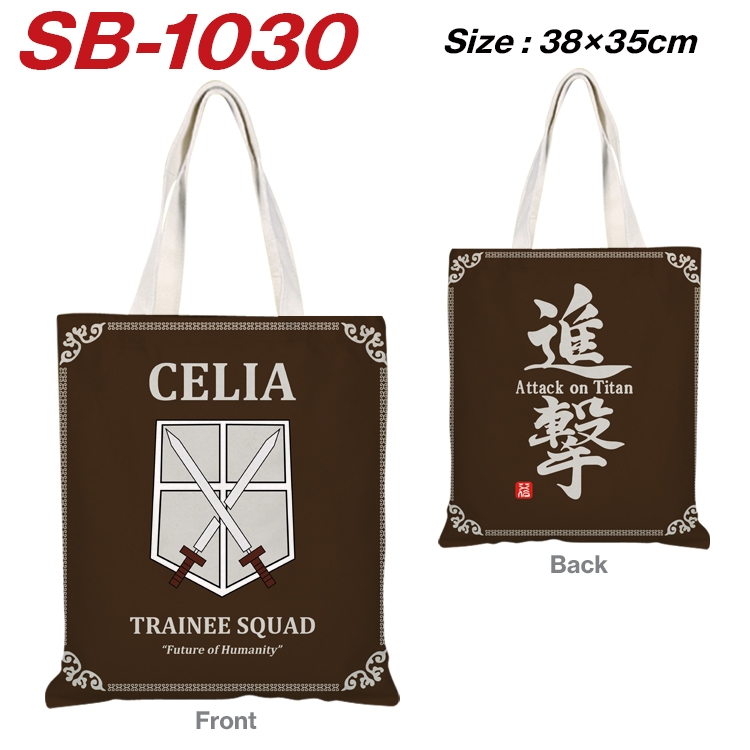 Shingeki no Kyojin Anime Canvas Tote Shoulder Bag Tote Shopping Bag 38X35CM   SB-1030
