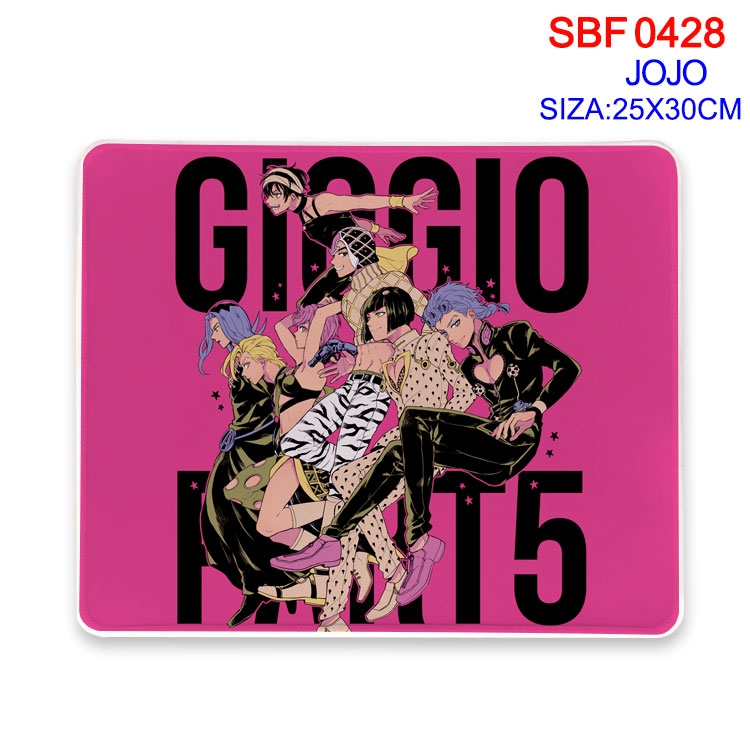 JoJos Bizarre Adventure Anime peripheral edge lock mouse pad 25X30cm  SBF-428