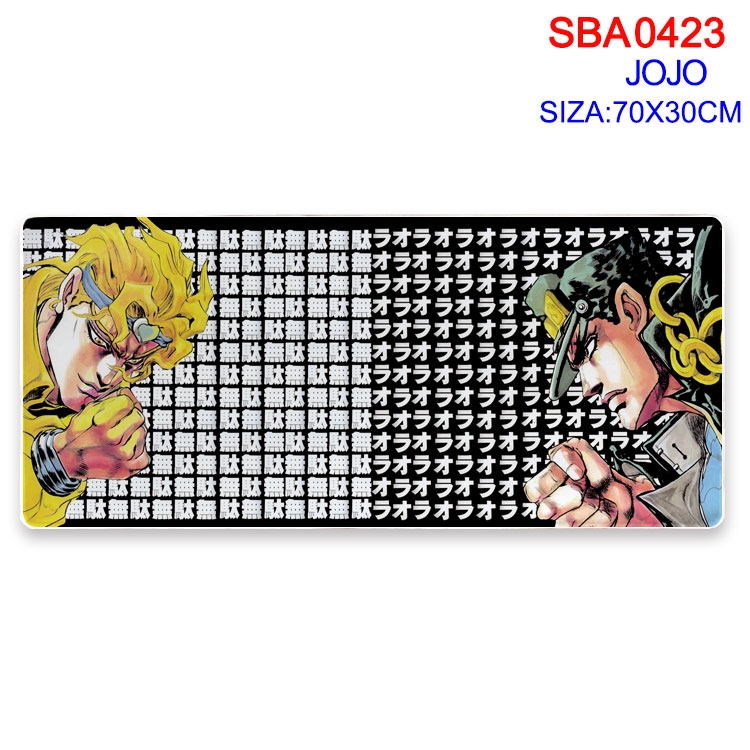JoJos Bizarre Adventure Anime peripheral edge lock mouse pad 70X30cm SBA-423