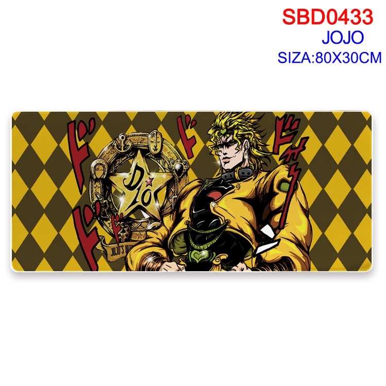 JoJos Bizarre Adventure Anime peripheral edge lock mouse pad 80X30cm  SBD-433