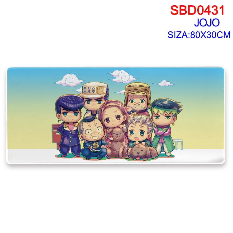 JoJos Bizarre Adventure Anime peripheral edge lock mouse pad 80X30cm  SBD-431