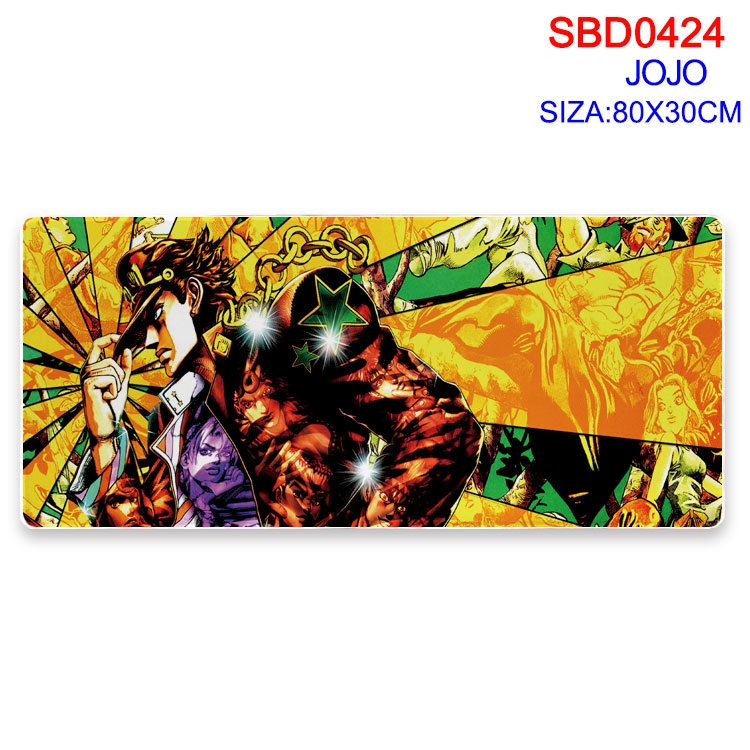 JoJos Bizarre Adventure Anime peripheral edge lock mouse pad 80X30cm SBD-424