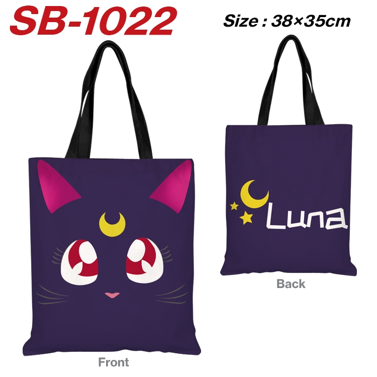 sailormoon Anime Canvas Tote Shoulder Bag Tote Shopping Bag 38X35CM  SB-1022