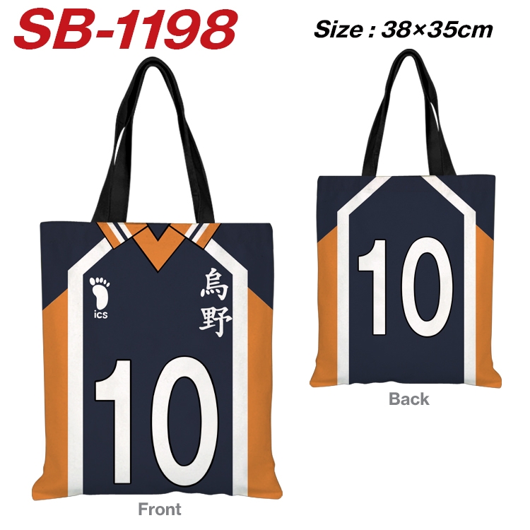 Haikyuu!! Anime Canvas Tote Shoulder Bag Tote Shopping Bag 38X35CM SB-1198