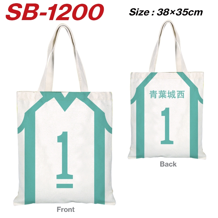 Haikyuu!! Anime Canvas Tote Shoulder Bag Tote Shopping Bag 38X35CM SB-1200