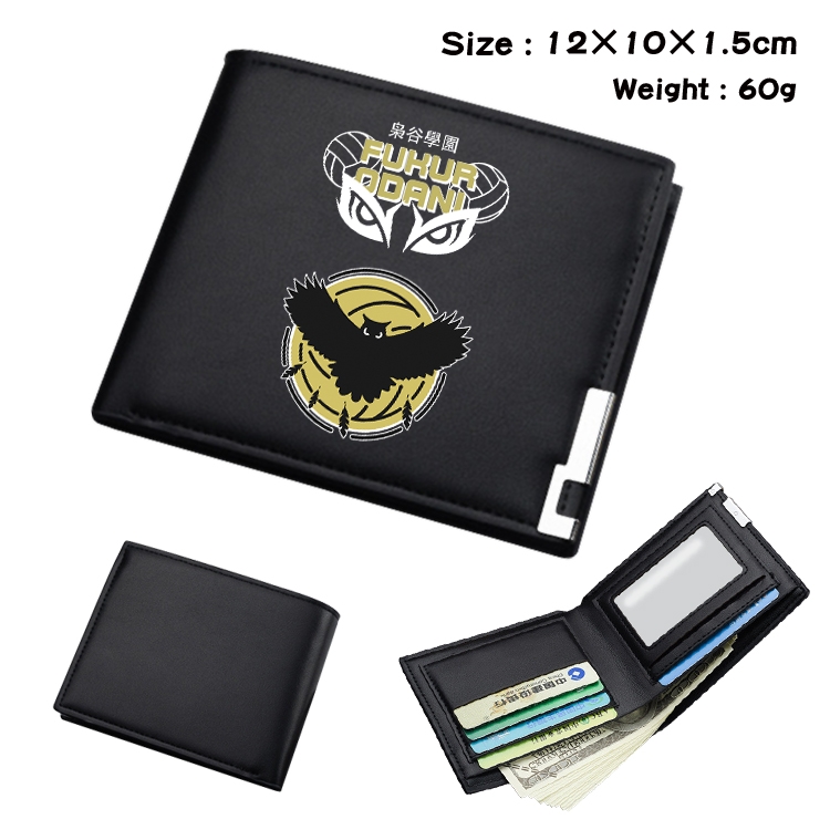 Haikyuu!! Anime Peripheral Denim Folding Wallet 11.5X10X1.5CM 40g