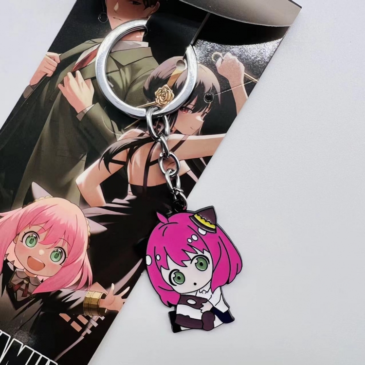 SPY×FAMILY Cartoon military brand keychain pendant 5125 price for 5 pcs