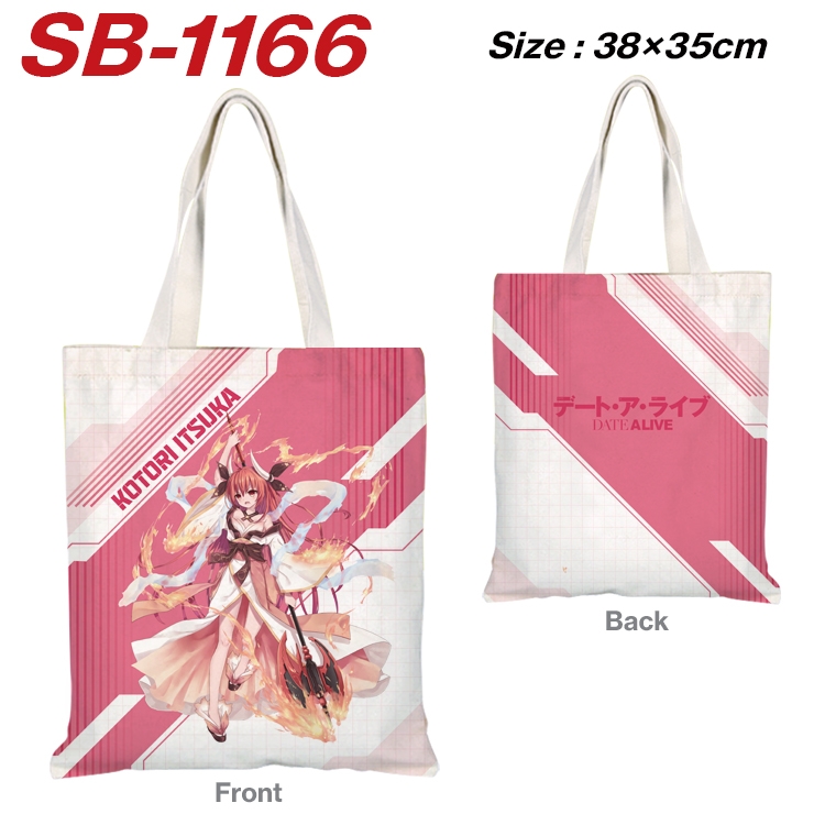 Date-A-Live Anime Canvas Tote Shoulder Bag Tote Shopping Bag 38X35CM SB-1166