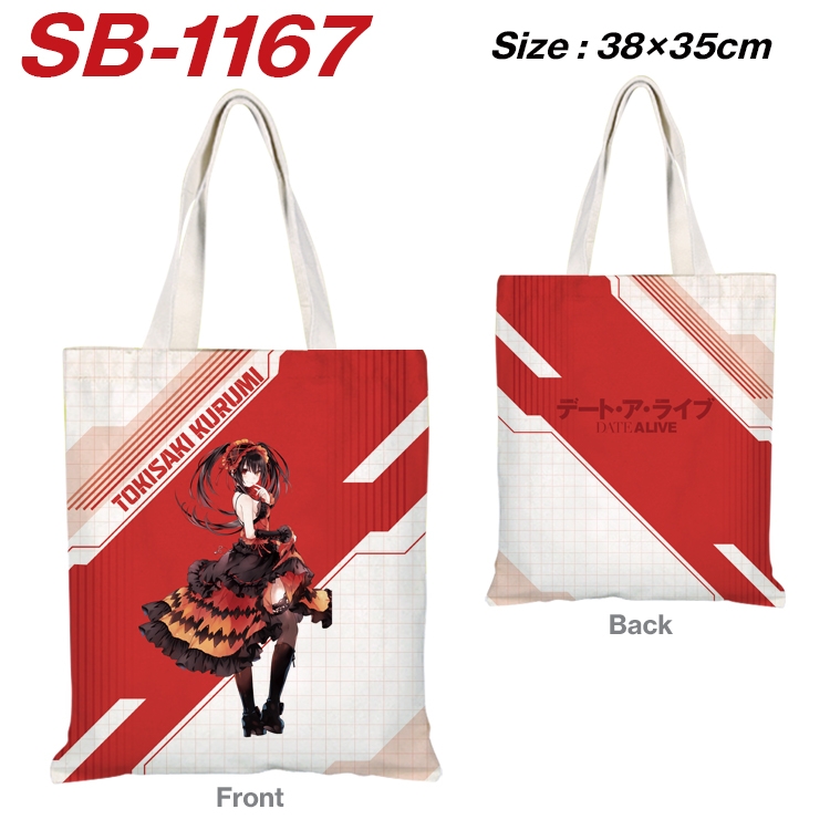 Date-A-Live Anime Canvas Tote Shoulder Bag Tote Shopping Bag 38X35CM SB-1167