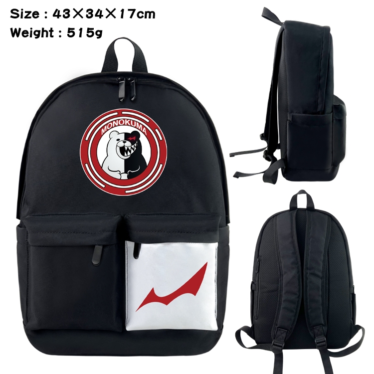 Dangan-Ronpa Anime Black and White Classic Waterproof Canvas Backpack 43X34X17CM