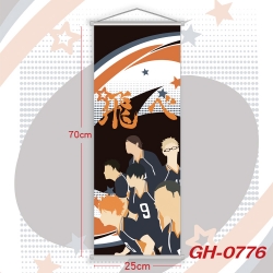 Haikyuu!! Plastic Rod Cloth Sm...