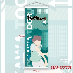 Haikyuu!! Plastic Rod Cloth Sm...