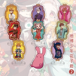 Toilet-bound Hanako-kun Anime ...