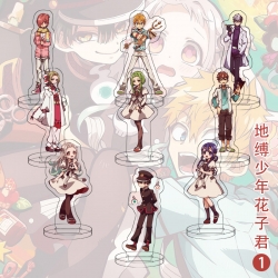 Toilet-bound Hanako-kun Anime ...