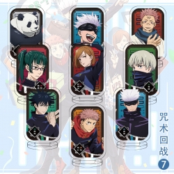 Jujutsu Kaisen Anime transpare...