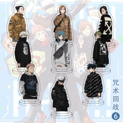 Jujutsu Kaisen Anime transpare...