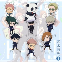 Jujutsu Kaisen Anime transpare...