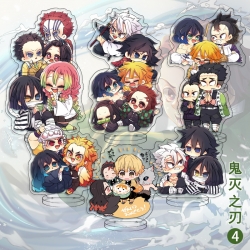 Demon Slayer Kimets Anime tran...