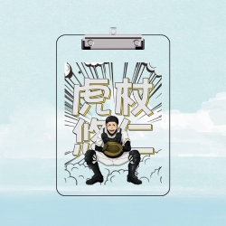 Jujutsu Kaisen Double-sided pa...