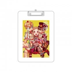 Toilet-bound Hanako-kun  Doubl...