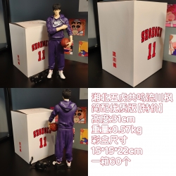 Slam Dunk  Boxed Figure Decora...