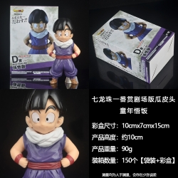 DRAGON BALL Boxed Figure Decor...