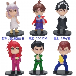 YuYu Hakusho Bagged Figure Dec...