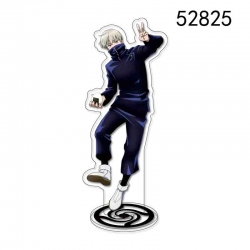 Jujutsu Kaisen Anime character...