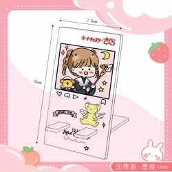 Card Captor Sakura Cartoon Dou...