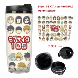 Mob Psycho 100 Anime Starbucks...