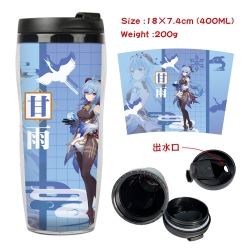 Genshin Impact Anime Starbucks...