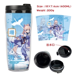 Genshin Impact Anime Starbucks...